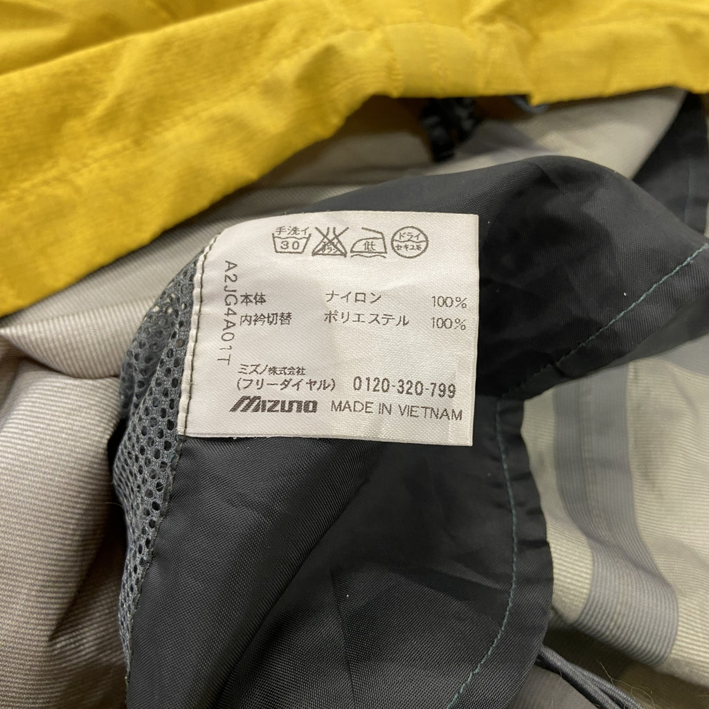 Mizuno　ミズノ　ナイロンジャケット　フーディー　比翼仕立て　バイカラー　黒　ブラック　黄色　イエロー　Ｌサイズ　古着