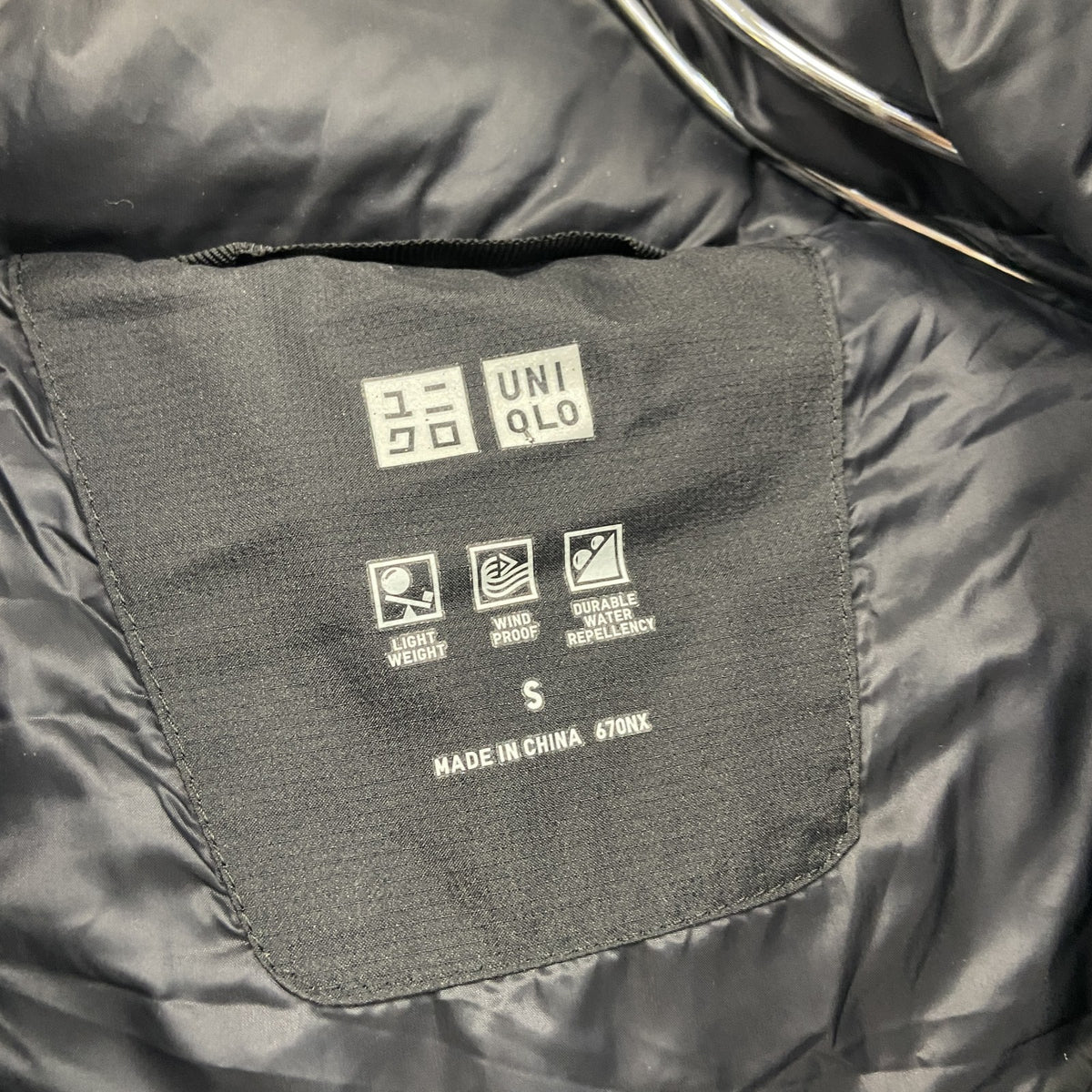 UNIQLO　ユニクロ　ダウンジャケット　ダウン90%　黒　ブラック　Sサイズ　古着