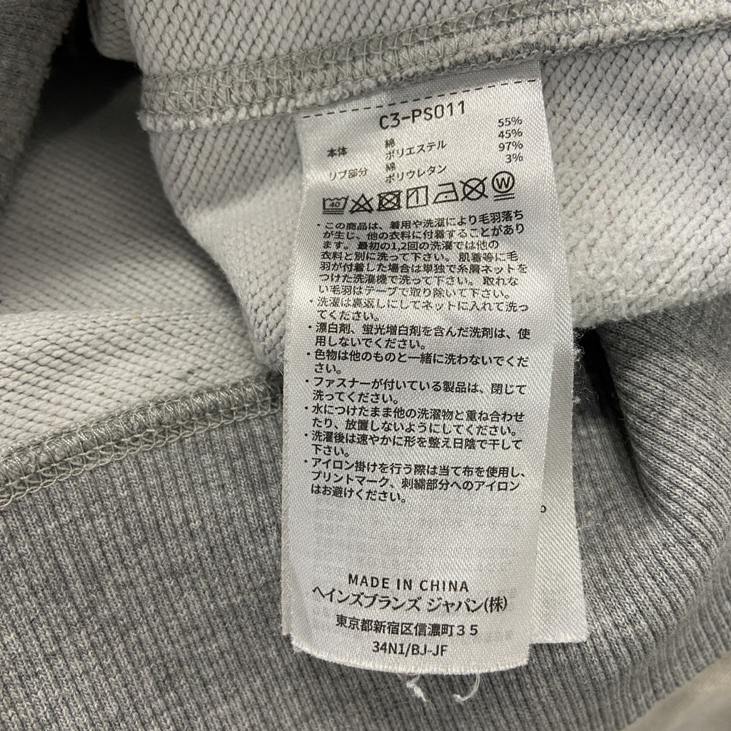 Champion　チャンピオン　フルジップスウェット/トレーナー　灰色　グレー　Lサイズ　古着