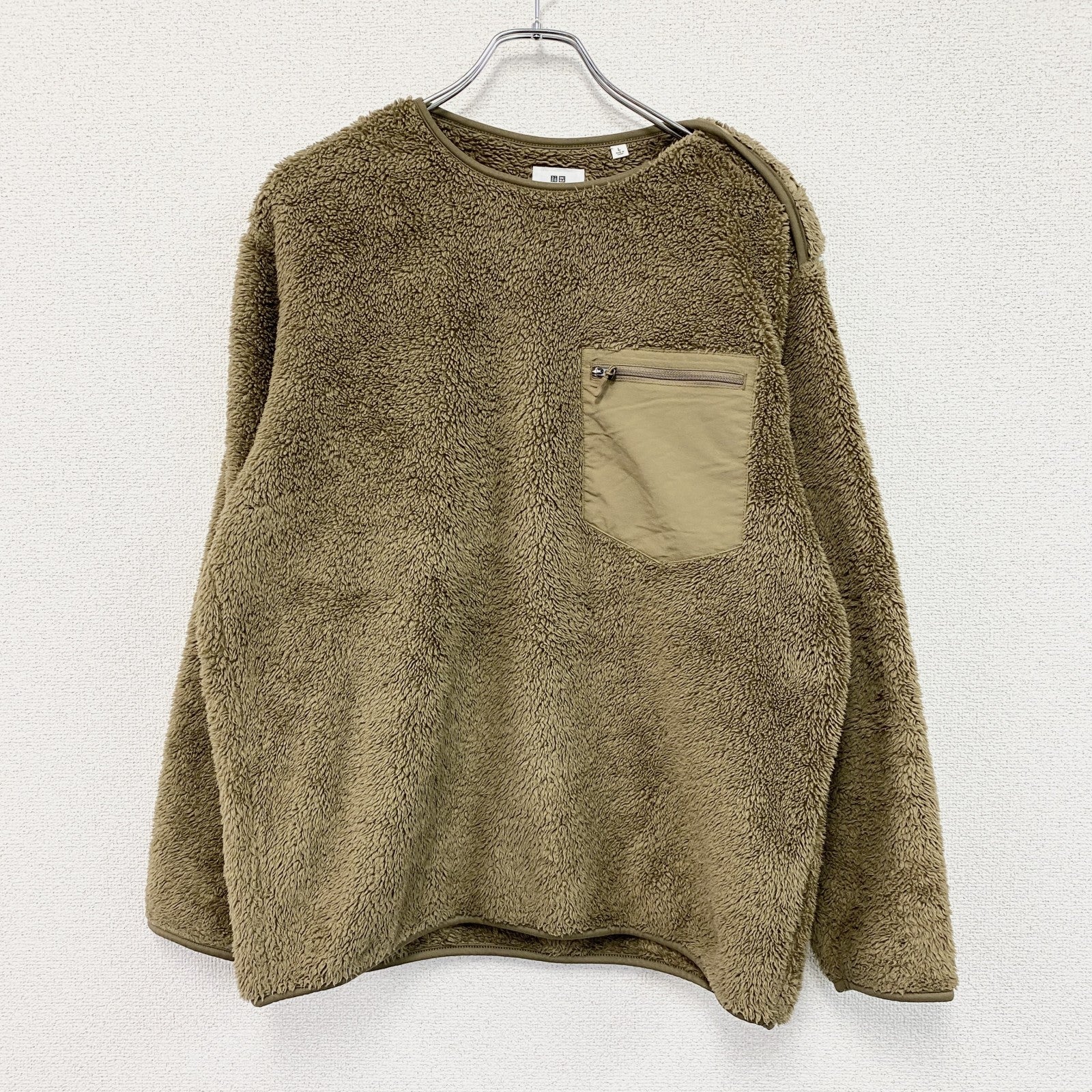UNIQLO　ユニクロ　Engineered Garments　エンジニアガーメンツ　フリースプルオーバージャケット　茶色　ブラウン　Lサイズ　古着