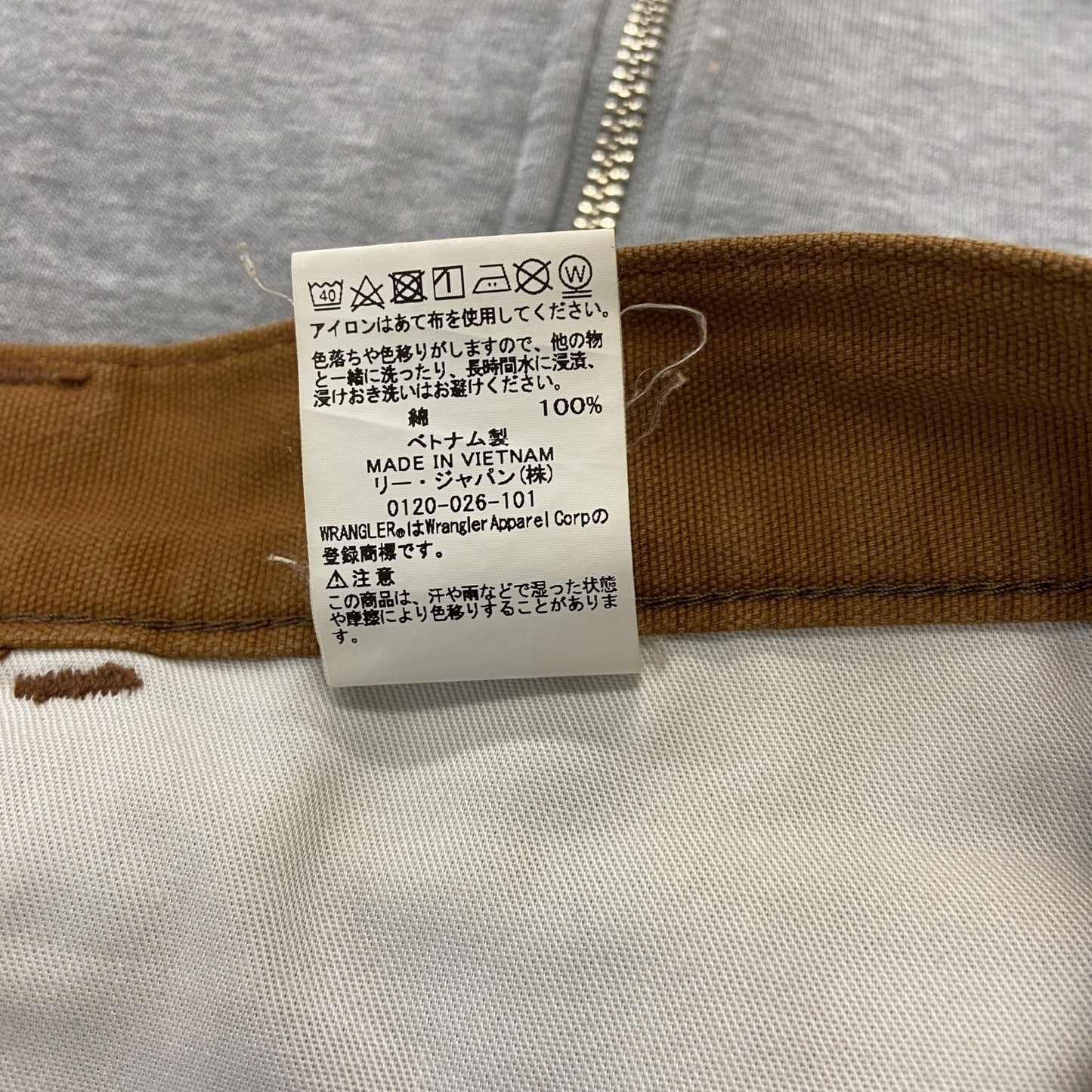 Wrangler　ラングラー　ペインターパンツ　ジップフライ　キャメル　Sサイズ
