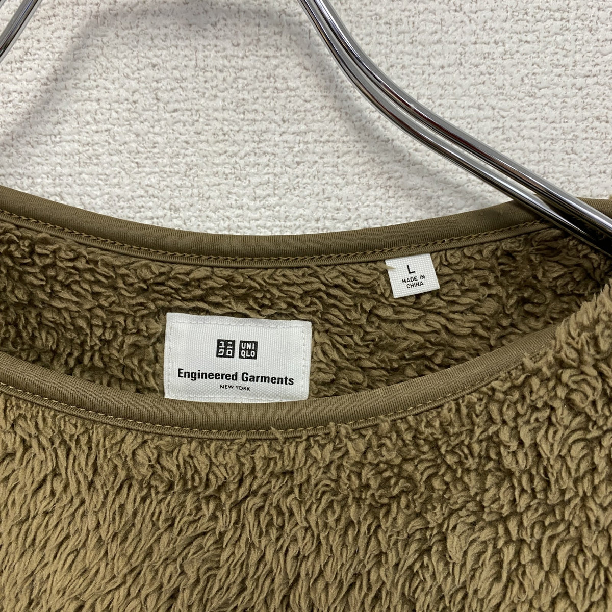 UNIQLO　ユニクロ　Engineered Garments　エンジニアガーメンツ　フリースプルオーバージャケット　茶色　ブラウン　Lサイズ　古着