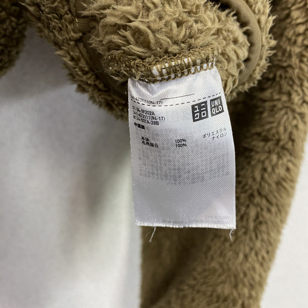 UNIQLO　ユニクロ　Engineered Garments　エンジニアガーメンツ　フリースプルオーバージャケット　茶色　ブラウン　Lサイズ　古着