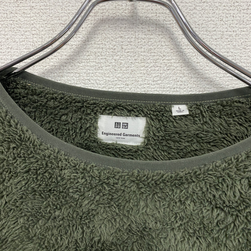 UNIQLO　ユニクロ　Engineered Garments　エンジニアガーメンツ　フリースプルオーバージャケット　オリーブ　Lサイズ　古着