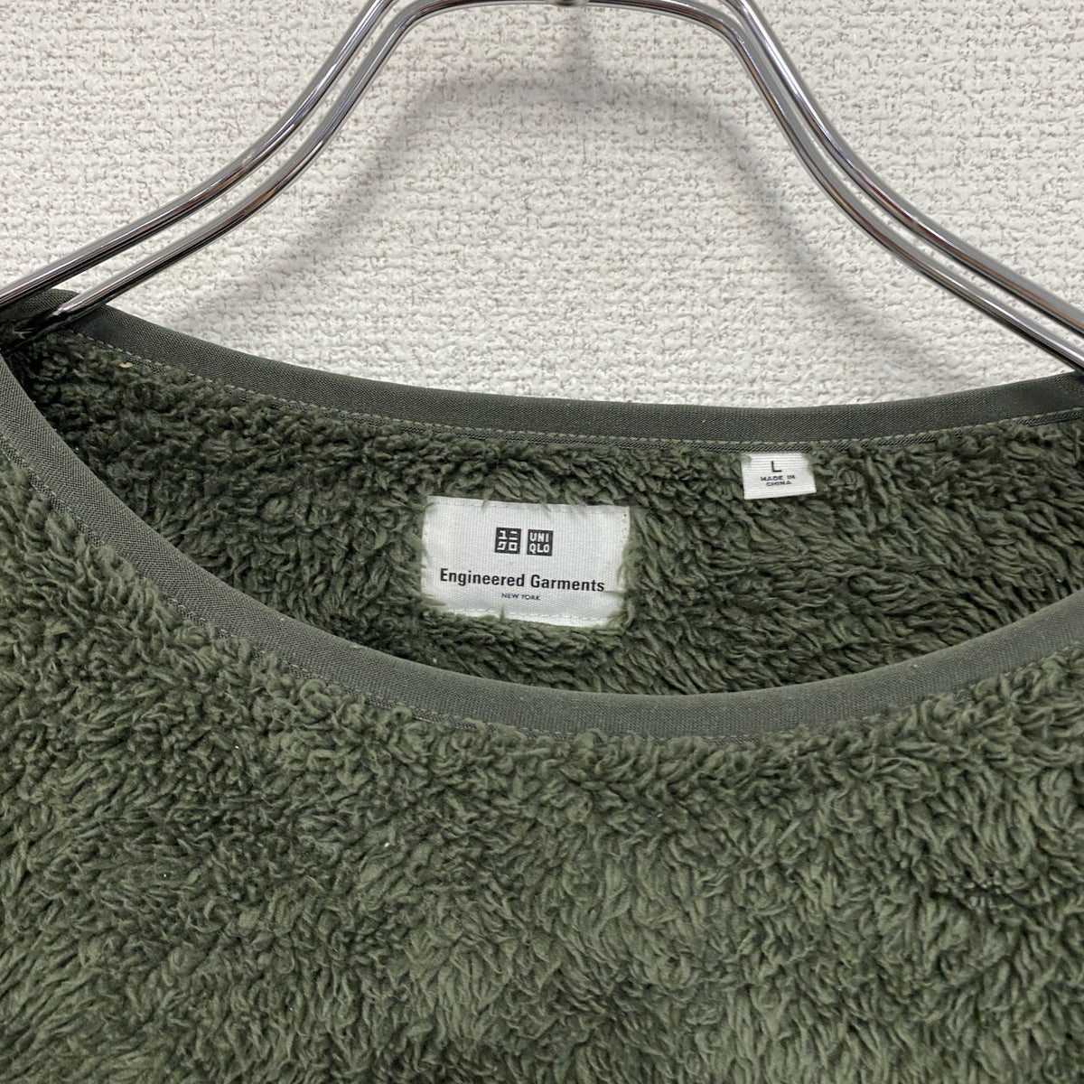 UNIQLO　ユニクロ　Engineered Garments　エンジニアガーメンツ　フリースプルオーバージャケット　オリーブ　Lサイズ　古着