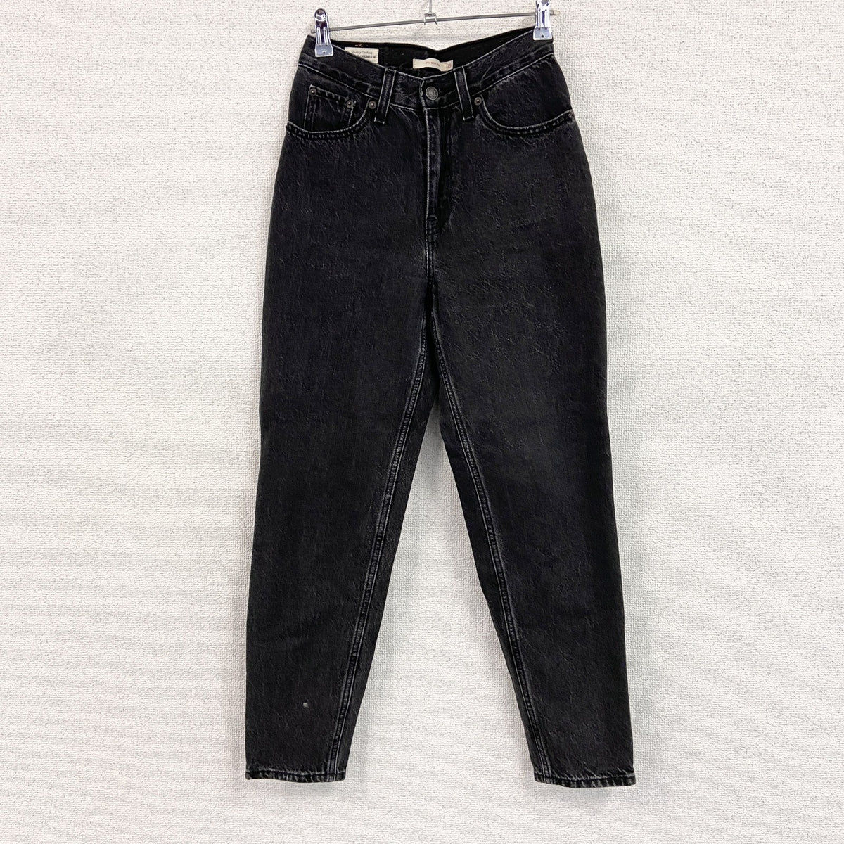 Levi’s　リーバイス　ブラックデニムパンツ/ジーンズ　ジップフライ　黒　ブラック　W25サイズ　古着