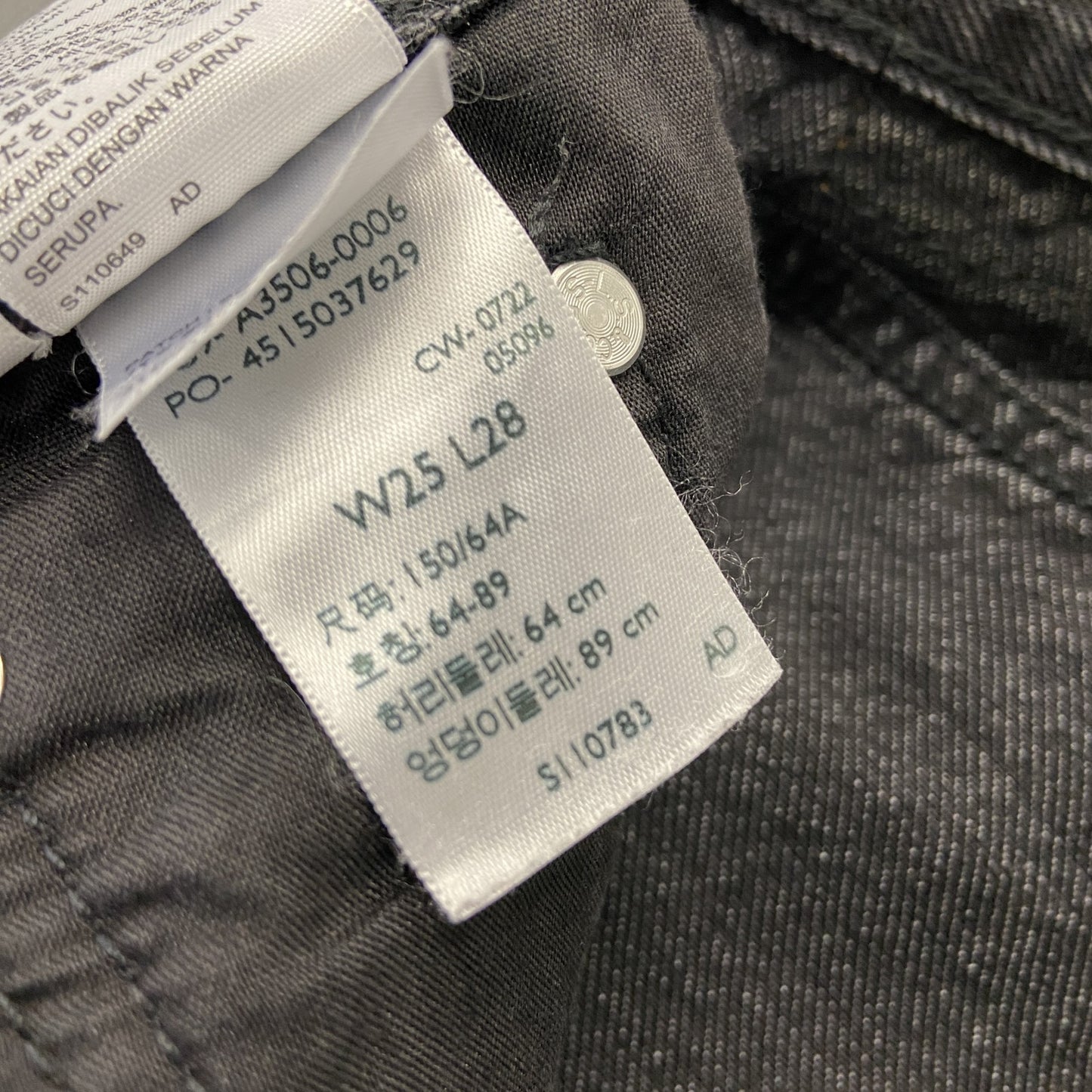 Levi’s　リーバイス　ブラックデニムパンツ/ジーンズ　ジップフライ　黒　ブラック　W25サイズ