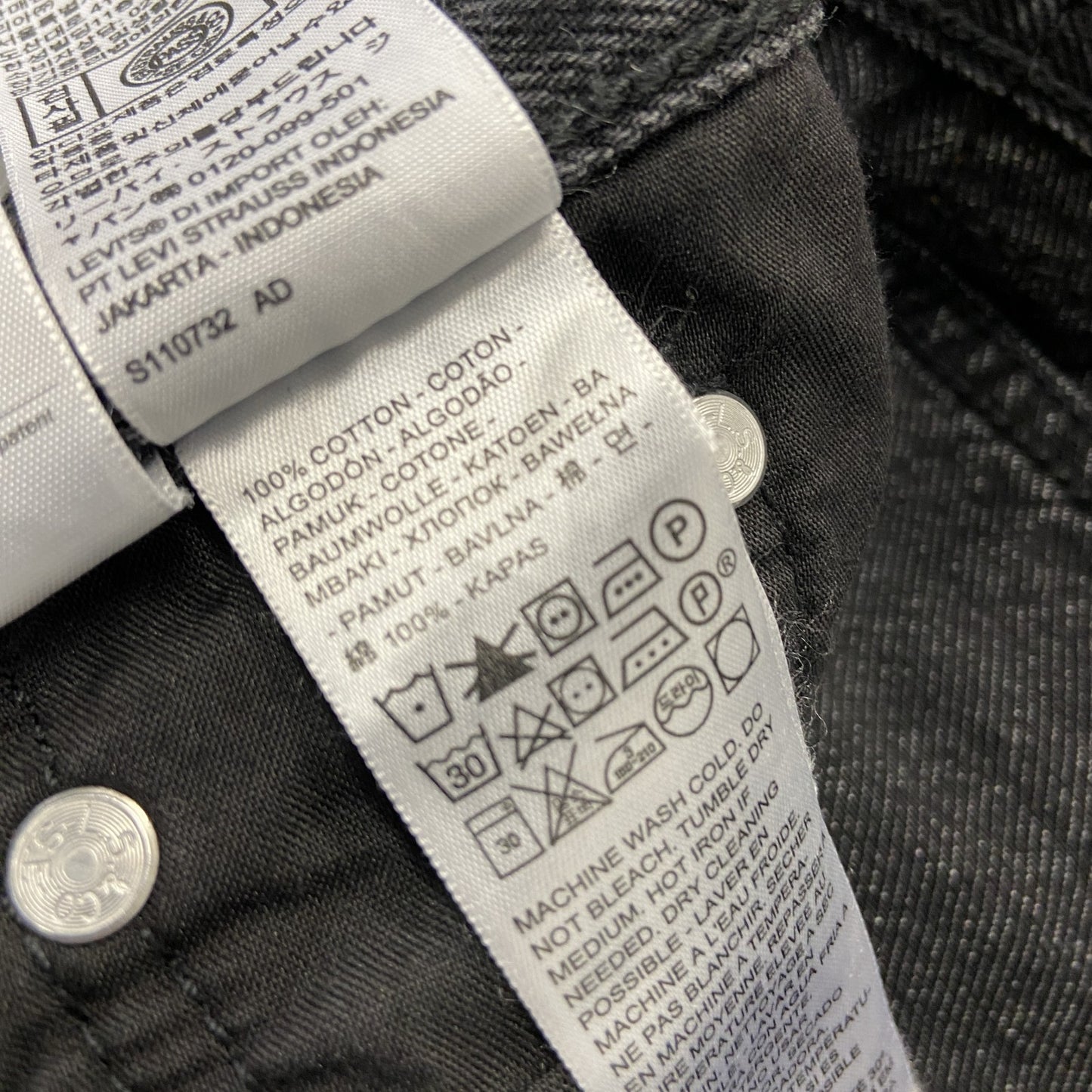 Levi’s　リーバイス　ブラックデニムパンツ/ジーンズ　ジップフライ　黒　ブラック　W25サイズ