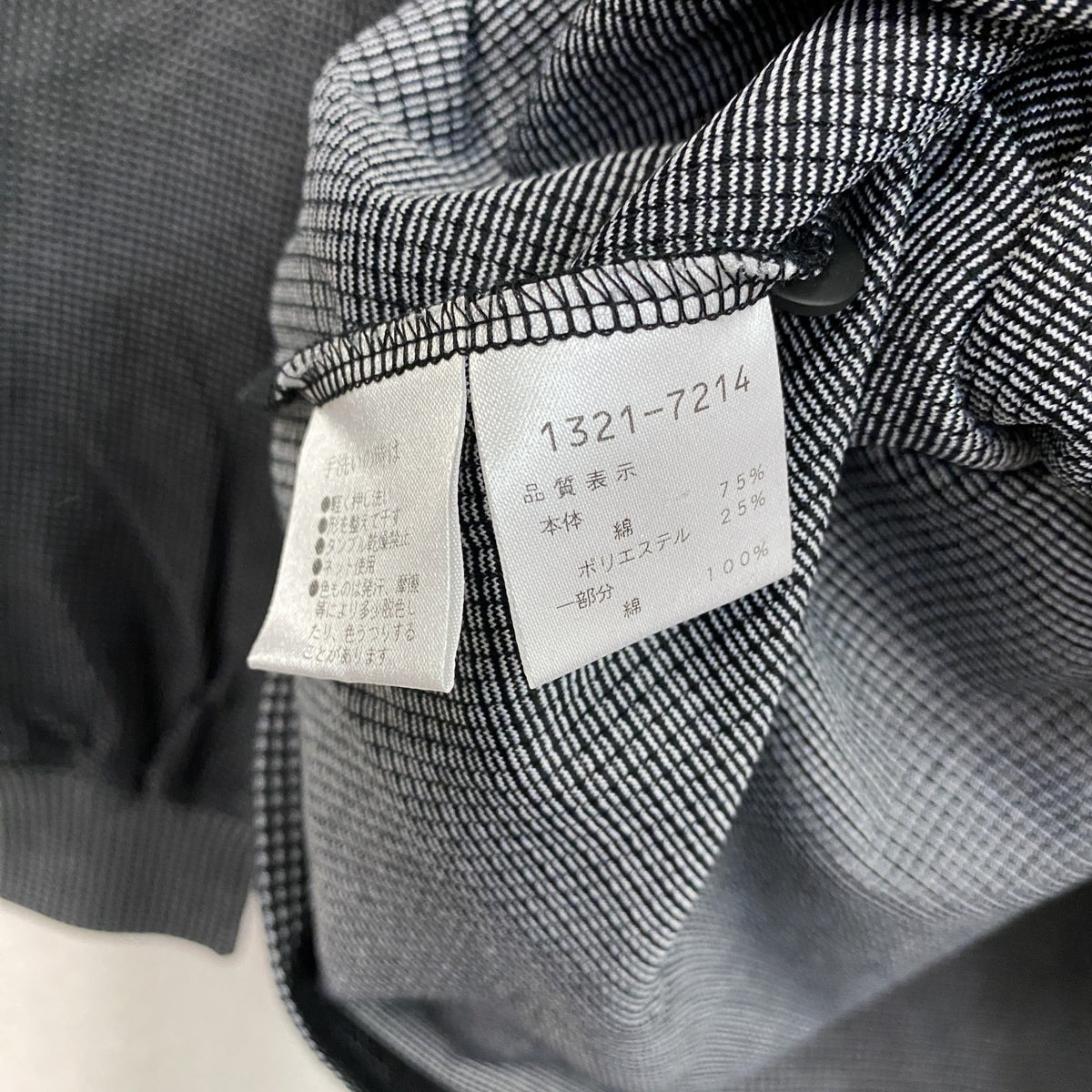 GREENCLUBS　グリーンクラブ　トムとジェリー　長袖ポロシャツ　チェック柄　刺繍ロゴ　黒　ブラック　4サイズ　古着
