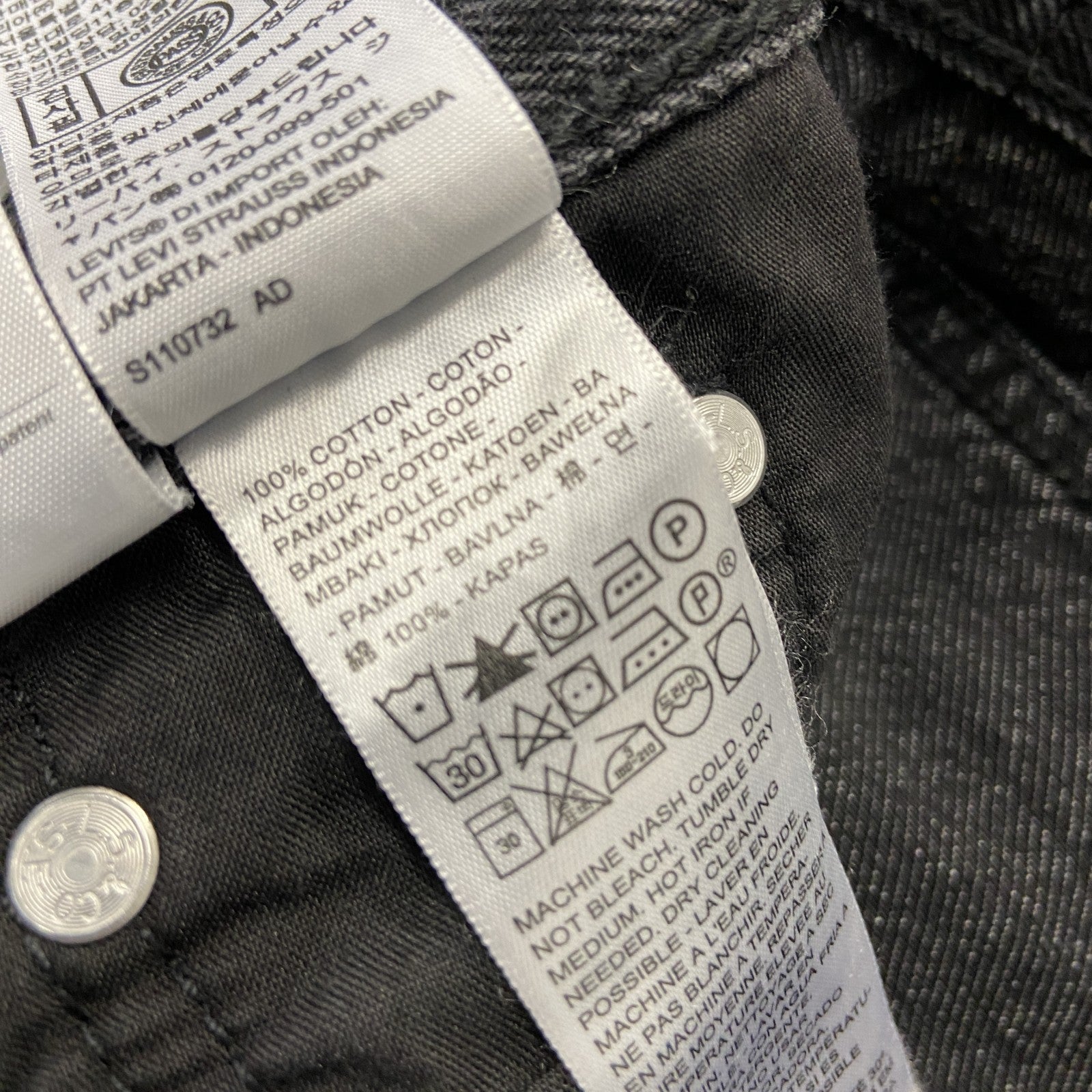 Levi’s　リーバイス　ブラックデニムパンツ/ジーンズ　ジップフライ　黒　ブラック　W25サイズ　古着