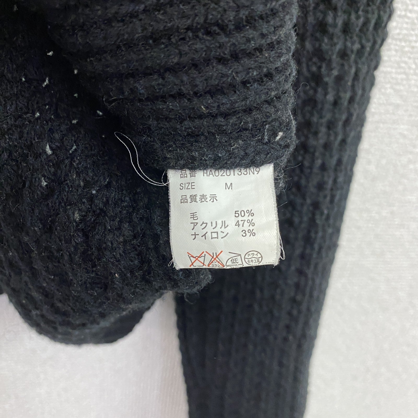 HARE　ハレ　ワッフルウールニットセーター　無地　黒　ブラック　Mサイズ　古着