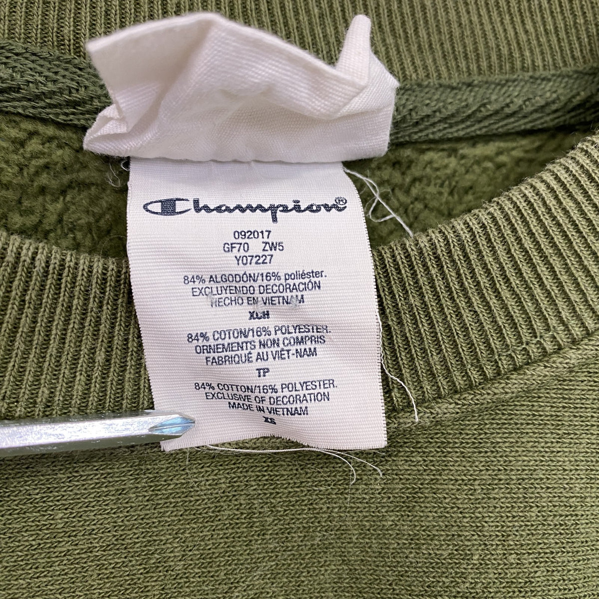 Champion　チャンピオン　リバースウィーブ　スウェット/トレーナー　深緑　ディープグリーン　XSサイズ　古着