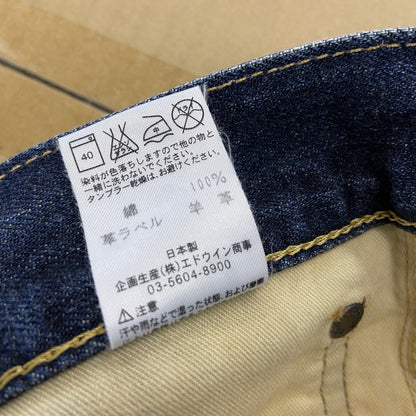EDWIN　エドウィン　SELVAGE DENIM　505z　デニムパンツ/ジーンズ　インディゴ　W33サイズ