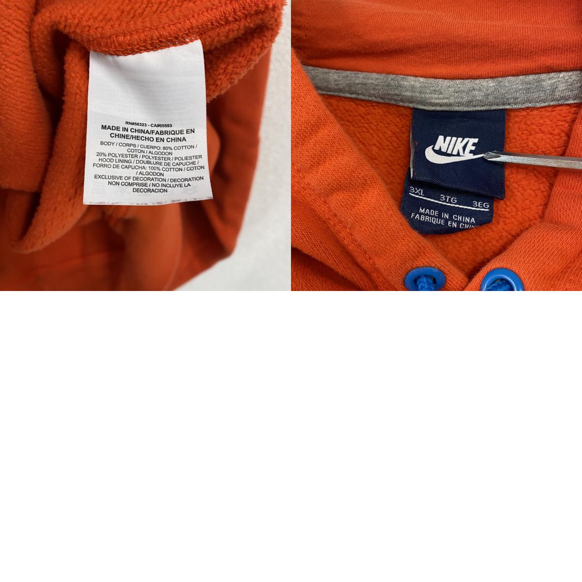 NIKE　ナイキ　スウェットパーカー/フーディー　スウッシュ　デカロゴ　オレンジ　3XLサイズ　古着