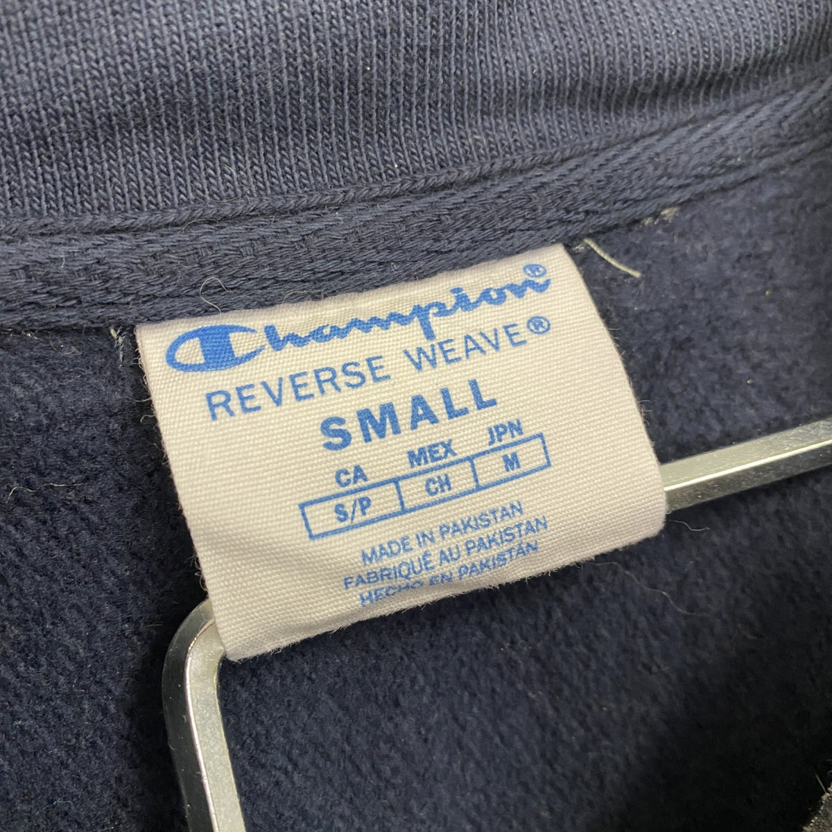 Champion　チャンピオン　リバースウィーブ　スウェット/トレーナー　紺　ネイビー　Sサイズ　古着