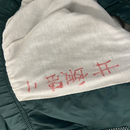 NIKE　ナイキ　フルジップナイロンジャケット　マルチカラー　Lサイズ