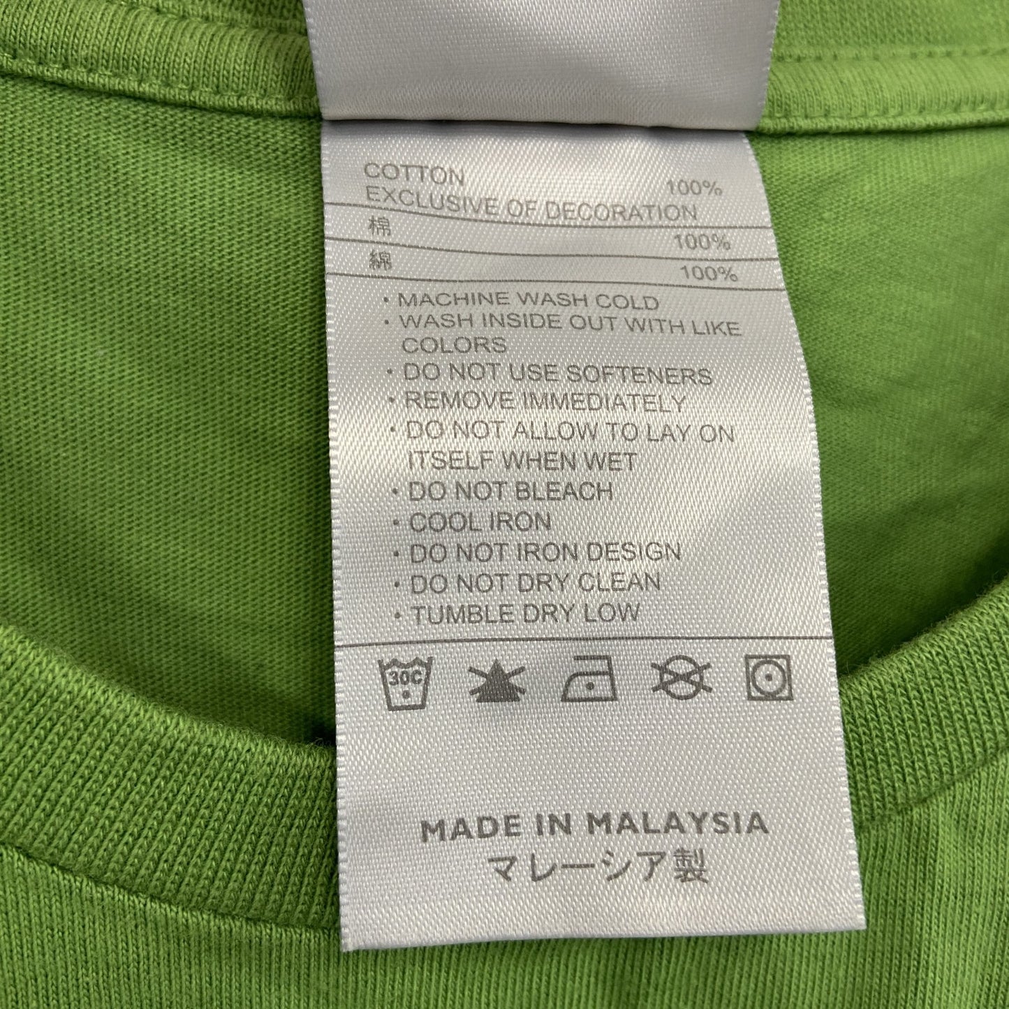 00s　NIKE　ナイキ　半袖プリントTシャツ　ヴィンテージ　黄緑　ライトグリーン　XLサイズ