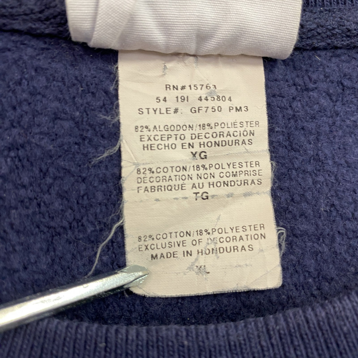 Champion　チャンピオン　リバースウィーブ　スウェット/トレーナー　紺　ネイビー　XLサイズ　古着