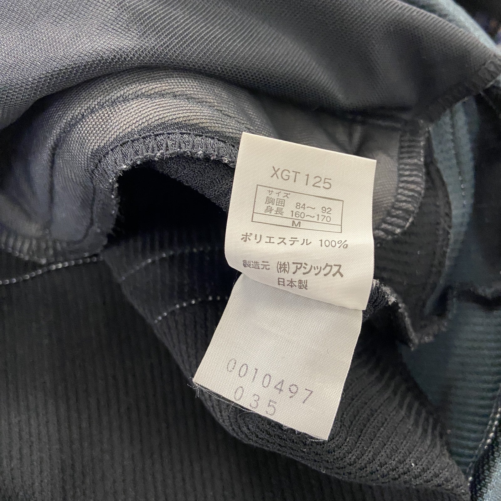 90s　asics　アシックス　トラックジャケット/ジャージ　ヴィンテージ　バイカラー　黒　ブラック　ネイビー　紺　Mサイズ　古着