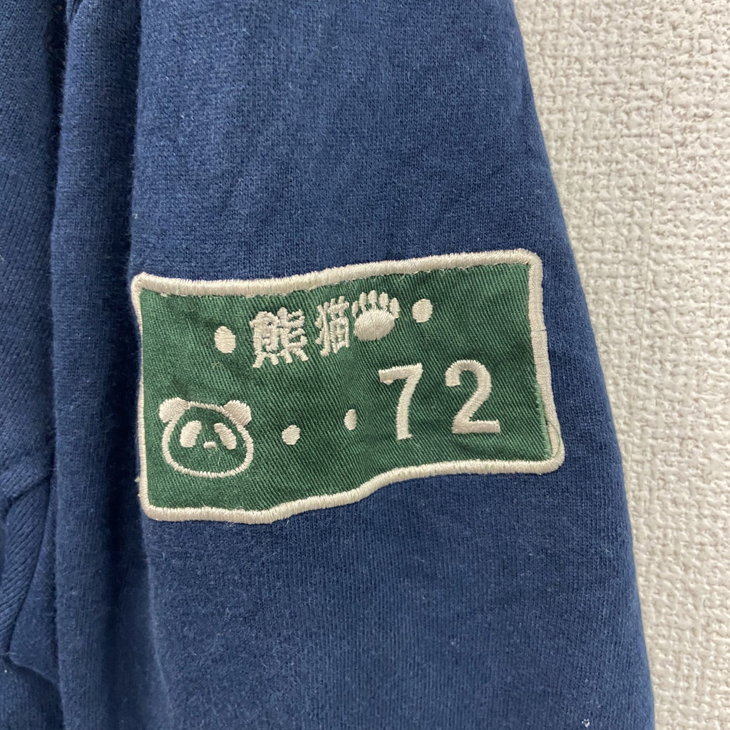 PANDIESTA JAPAN　パンディエスタジャパン　フルジップスウェットパーカー/フーディー　紺　ネイビー　XLサイズ　古着