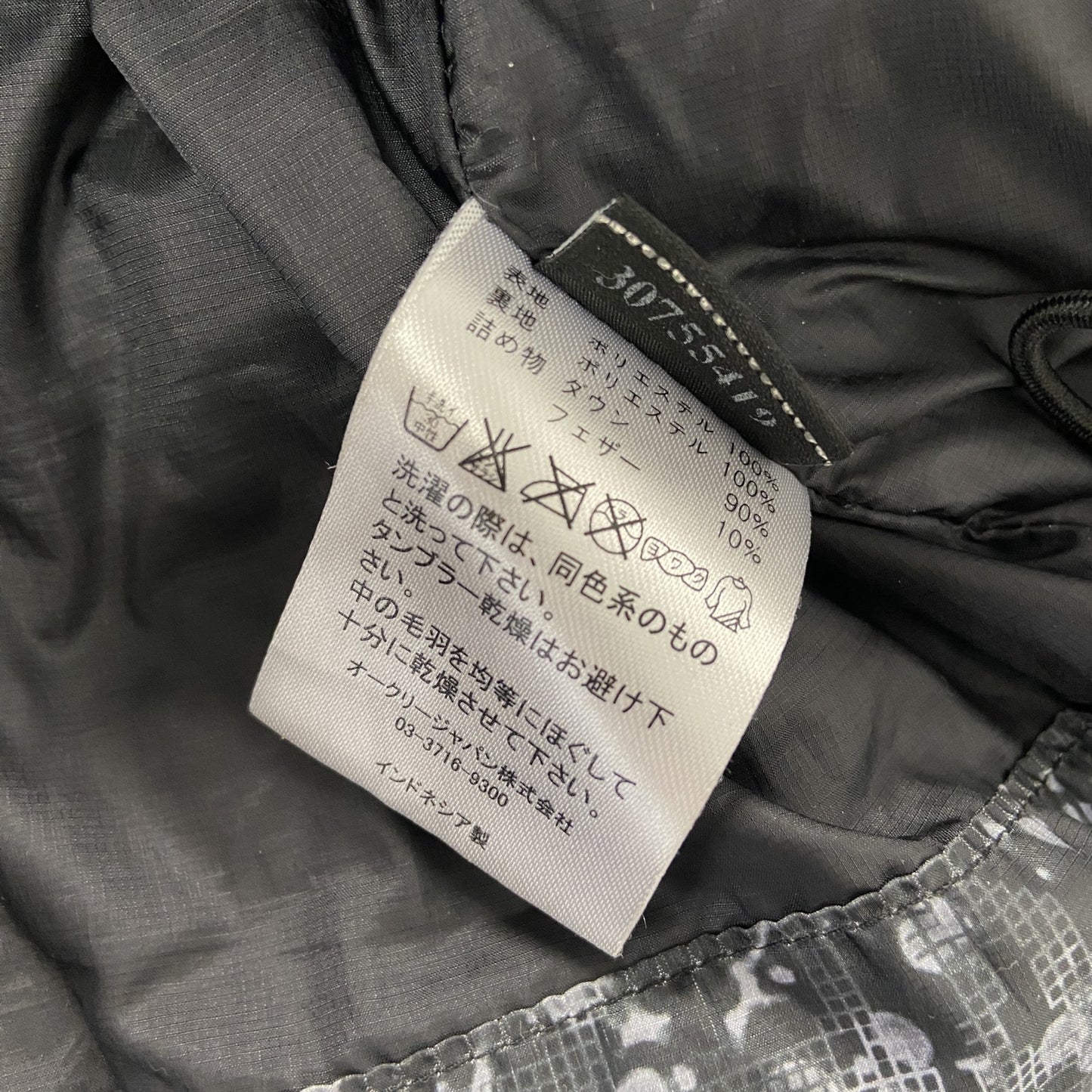 OAKLEY　オークリー　ダウンフェザージャケット/ダウンベスト　ダウン90%　黒　ブラック　XLサイズ