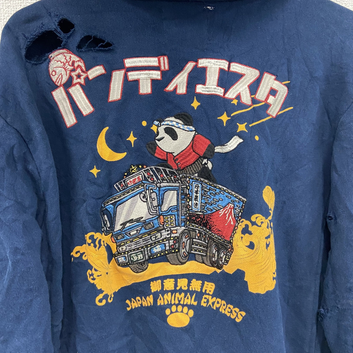PANDIESTA JAPAN　パンディエスタジャパン　フルジップスウェットパーカー/フーディー　紺　ネイビー　XLサイズ　古着