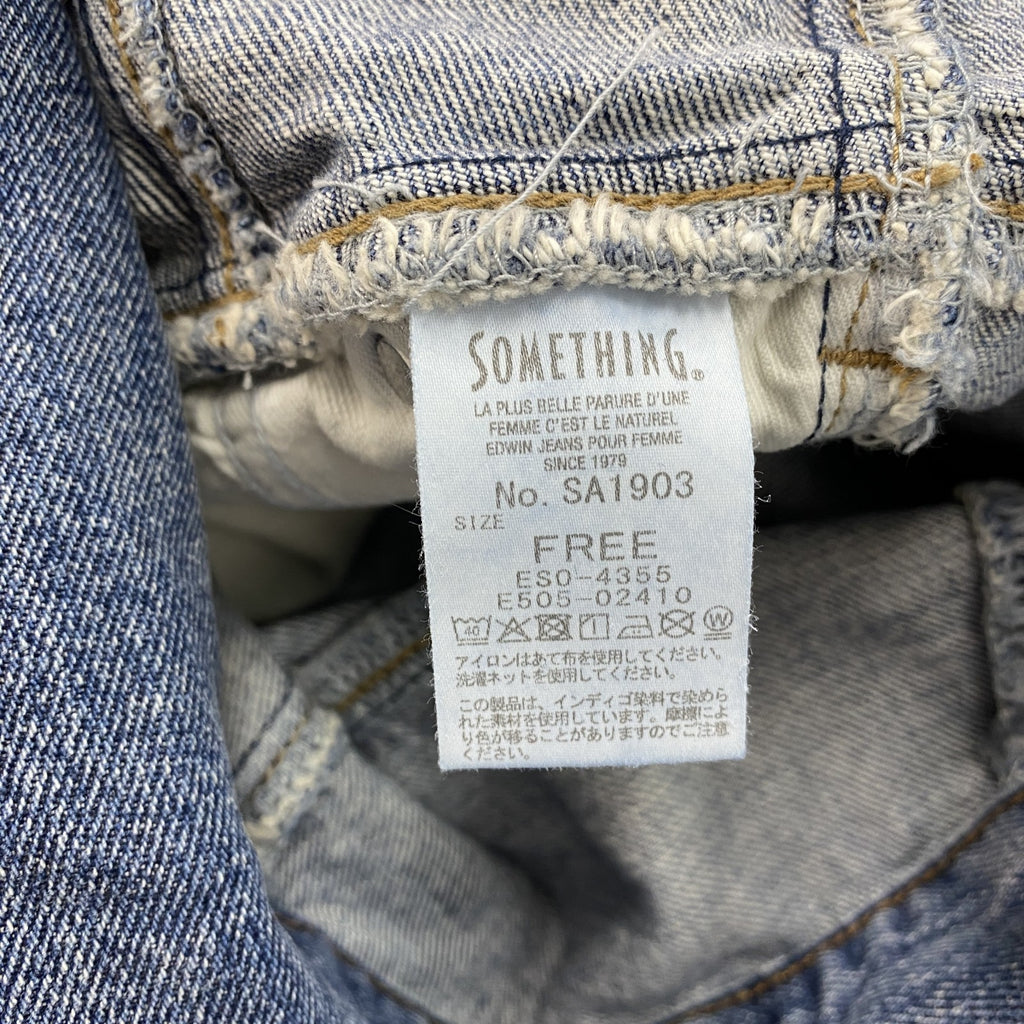 SOMETHING　サムシング　デニムオーバーオール/つなぎ　インディゴ　Fサイズ　古着