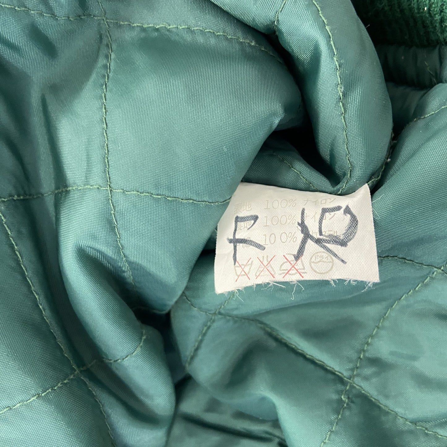 SHADE'S　シェード　フライトジャケット/MA-1　ナイロンジャケット　緑　グリーン　Fサイズ