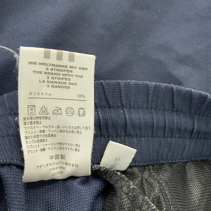adidas　アディダス　ジャージセットアップ　トラックジャケット　トラックパンツ　紺　ネイビー　Lサイズ
