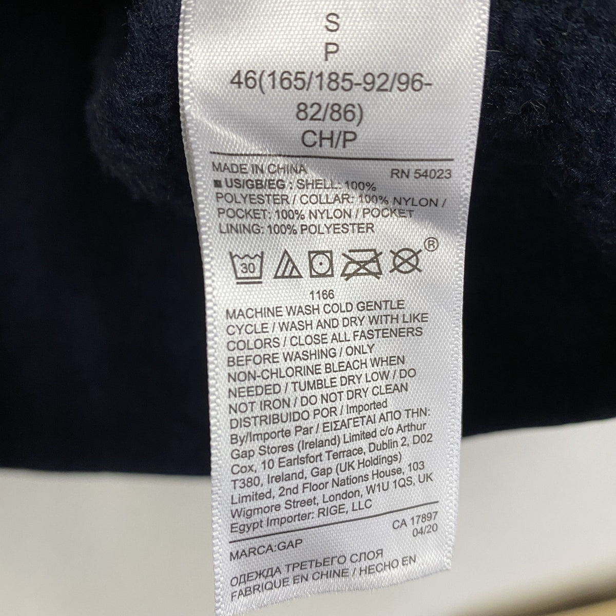 GAP　ギャップ　フルジップフリースジャケット/ボアジャケット　紺　ネイビー　古着