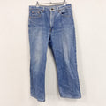 Levi's　リーバイス　520　デニムパンツ/ジーンズ　ジップフライ　インディゴ　W34サイズ　古着