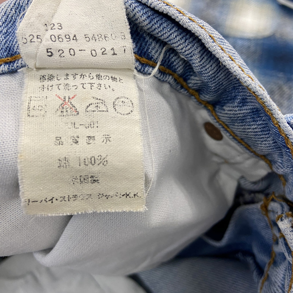 Levi's　リーバイス　520　デニムパンツ/ジーンズ　ジップフライ　インディゴ　W34サイズ　古着