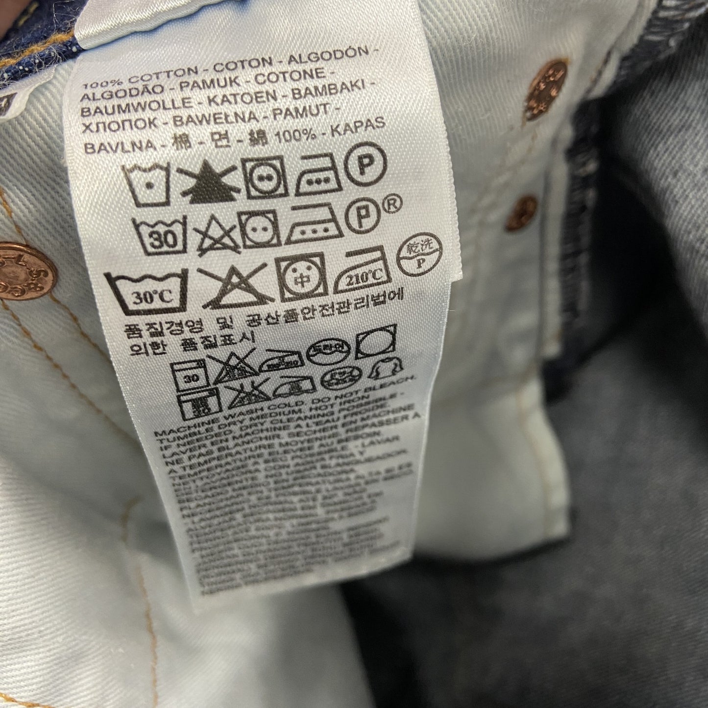 Levi's　リーバイス　505　デニムパンツ/ジーンズ　インディゴ　W33サイズ