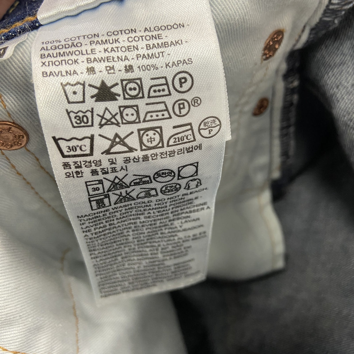 Levi's　リーバイス　505　デニムパンツ/ジーンズ　インディゴ　W33サイズ　古着
