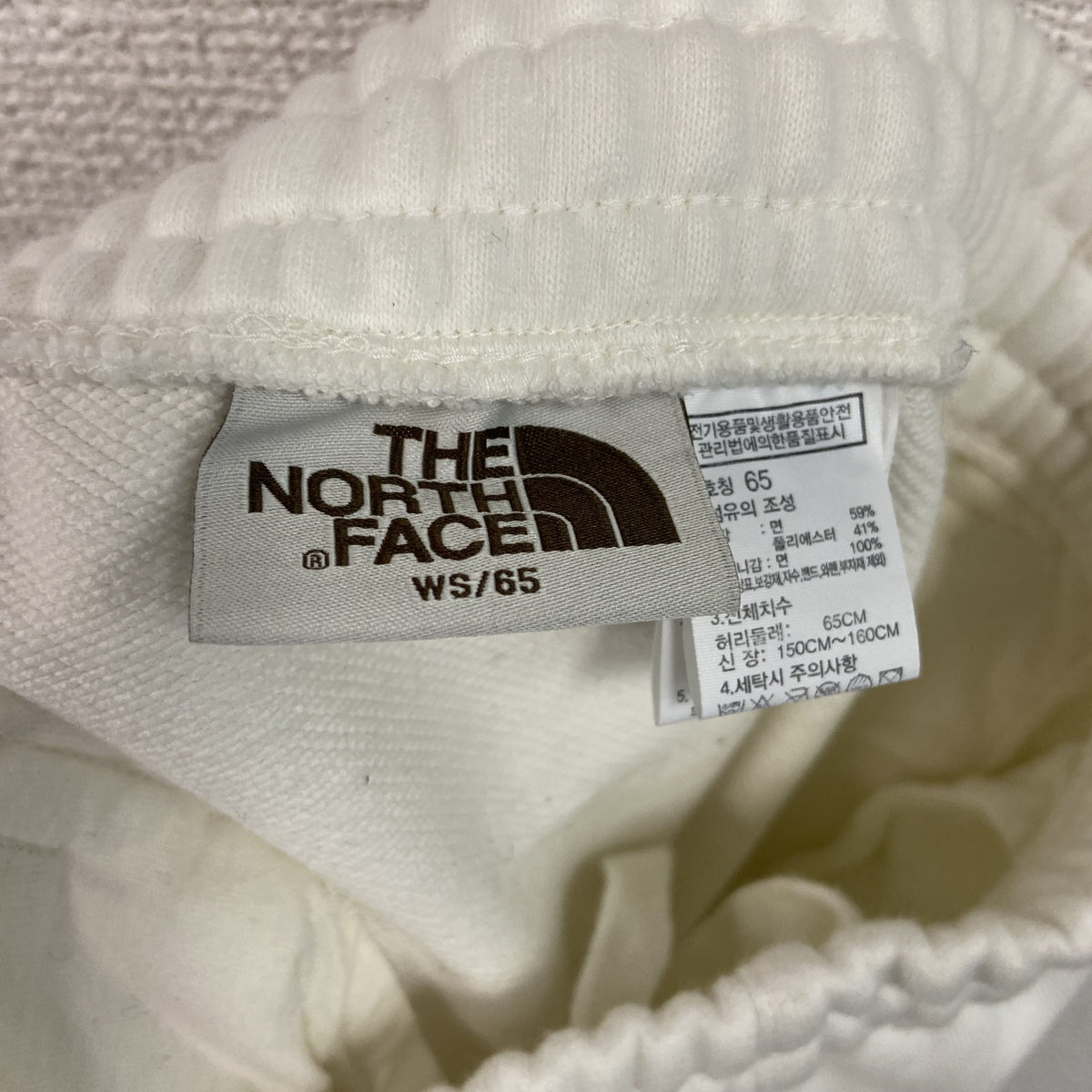 THE NORTH FACE　ザ・ノースフェイス　スウェットパンツ　韓国限定　白　ホワイト　アイボリー　65サイズ　古着