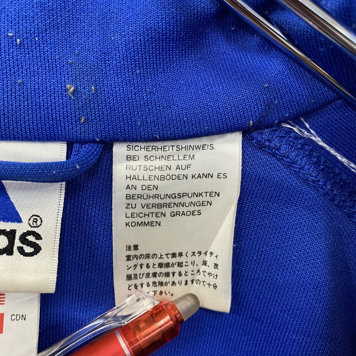 90s～　adidas　アディダス　トラックジャケット/ジャージ　ヴィンテージ　青　ブルー　Lサイズ　古着
