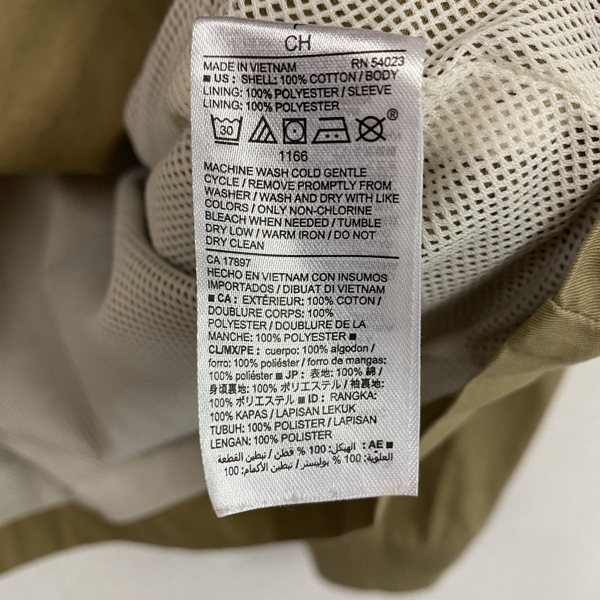 OLD NAVY　オールドネイビー　MA-1タイプブルゾン　ブルゾン/スイングトップ　ベージュ　Sサイズ　古着