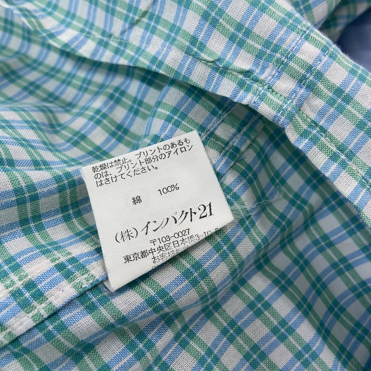 POLO JEANS COMPANY　ポロジーンズ　ラルフローレン　半袖チェックシャツ　緑　グリーン　XLサイズ　古着