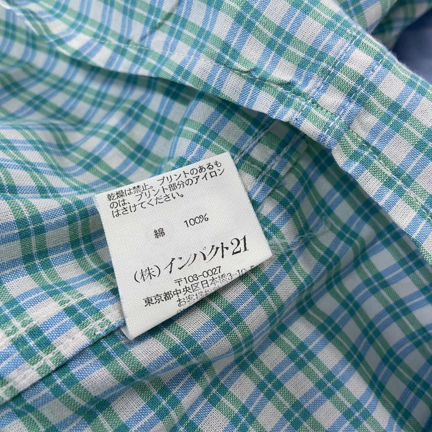 POLO JEANS COMPANY　ポロジーンズ　ラルフローレン　半袖チェックシャツ　緑　グリーン　XLサイズ