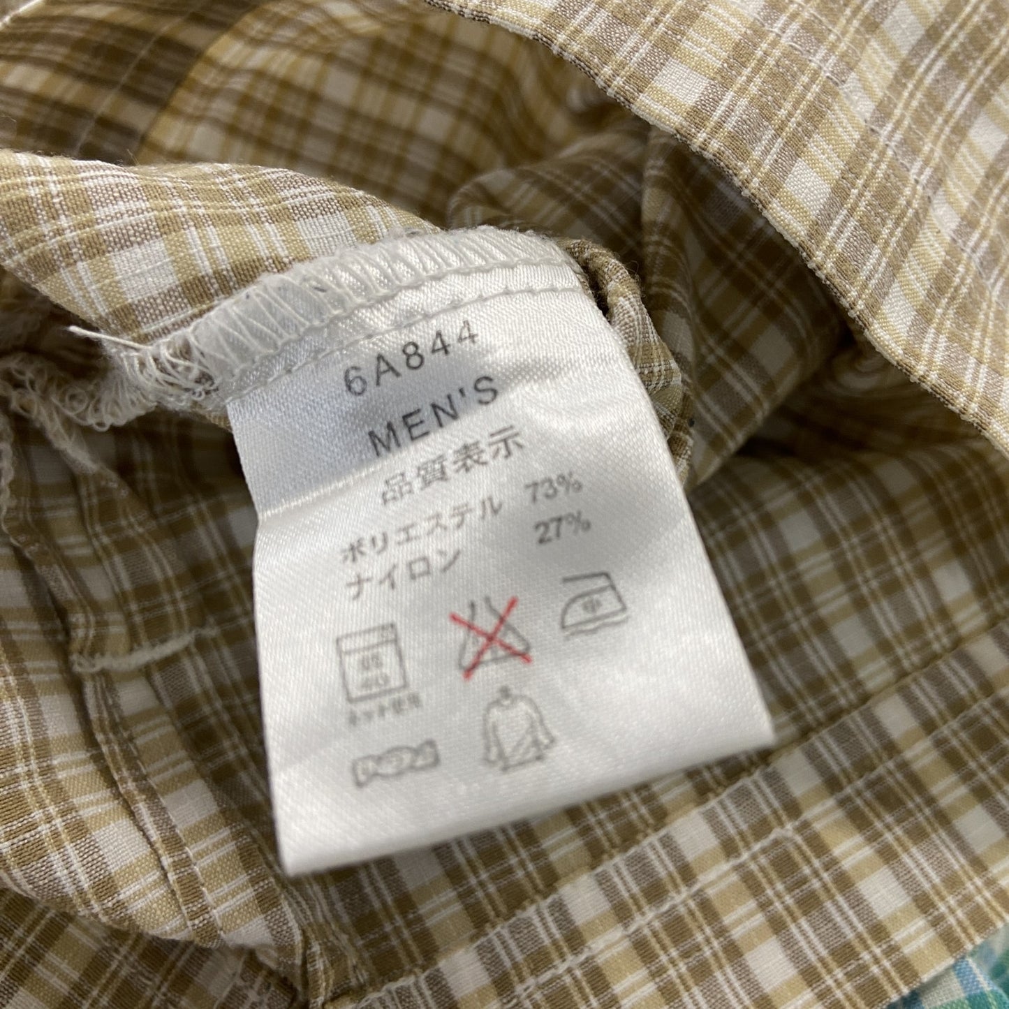 L.L.Bean　エルエルビーン　半袖プルオーバーシャツ　ハーフジップ　チェック柄　ベージュ　Mサイズ