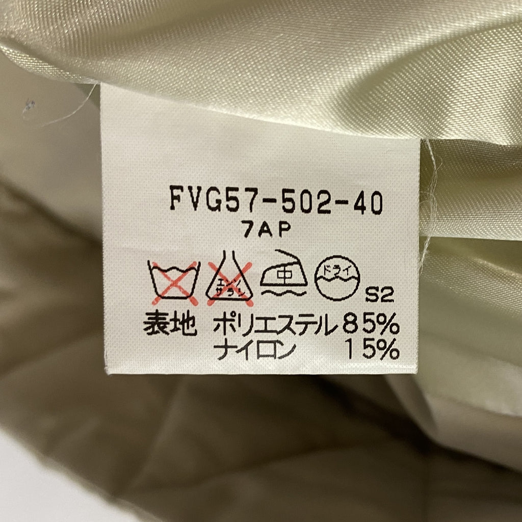 Burberrys　バーバリー　フルジップ中綿ジャケット　ノバチェック　ラグランスリーブ　ハの字ポケット　刺繍ロゴ　ベージュ　古着