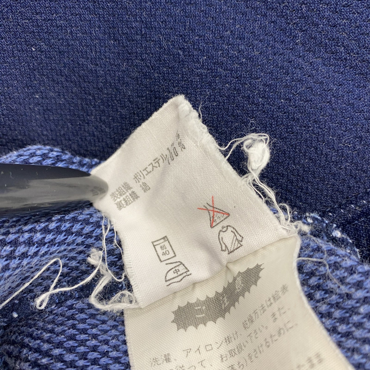 adidas　アディダス　DESCENTE　デサント　半袖プリントTシャツ　紺　ネイビー　160サイズ　古着