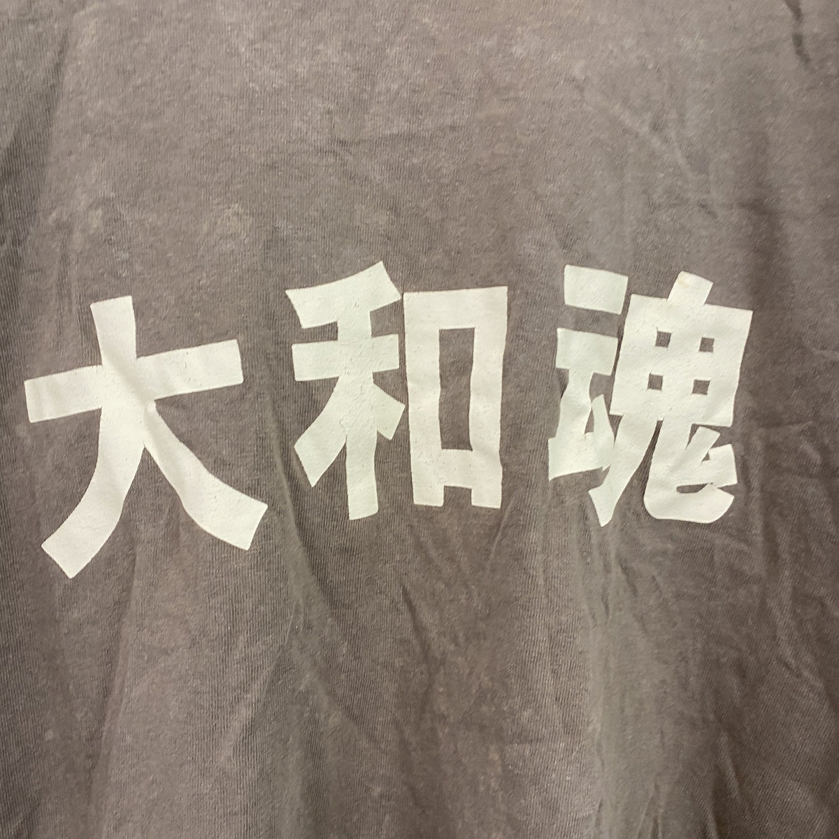 GILDAN　ギルダン　大和魂　半袖プリントTシャツ　カーキ　Lサイズ　古着