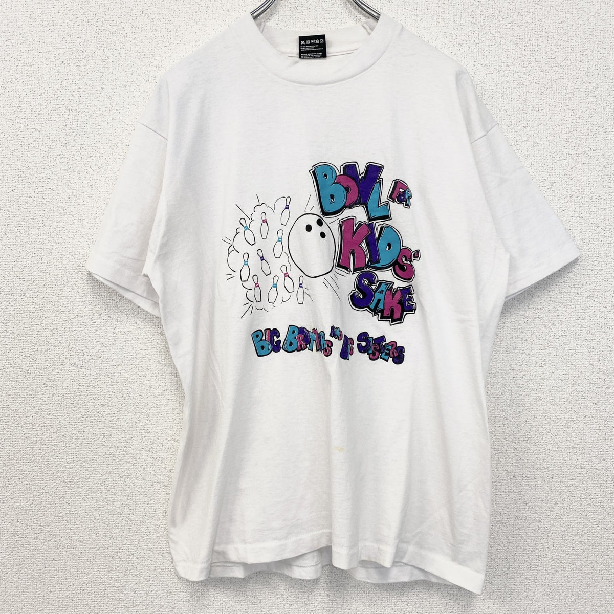 FRUIT OF THE LOOM　半袖プリントTシャツ　クルーネック　レトロ　ボーリング　白　ホワイト　Lサイズ　古着