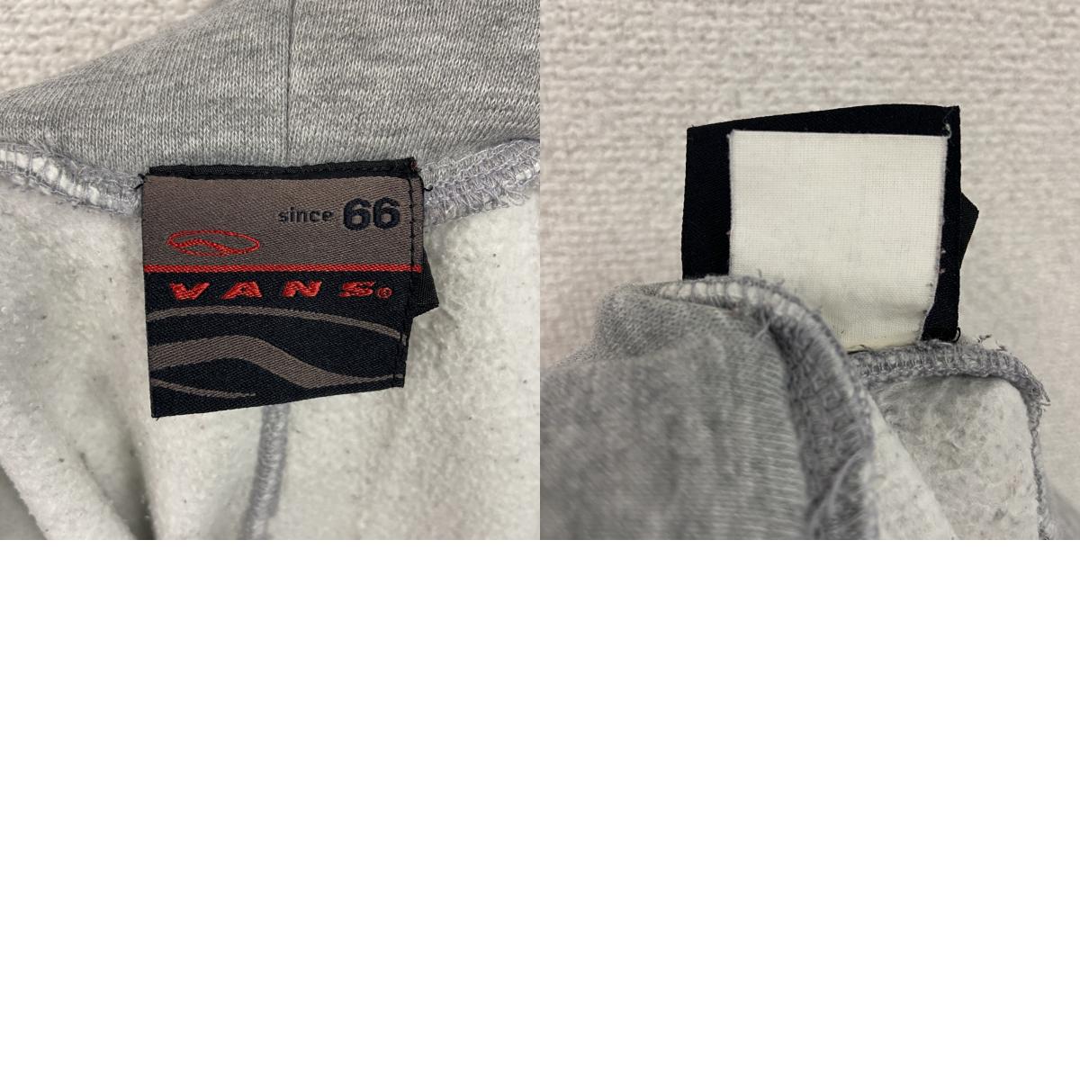 90s　OLD VANS　バンズ　スウェットパンツ　灰色　グレー　古着