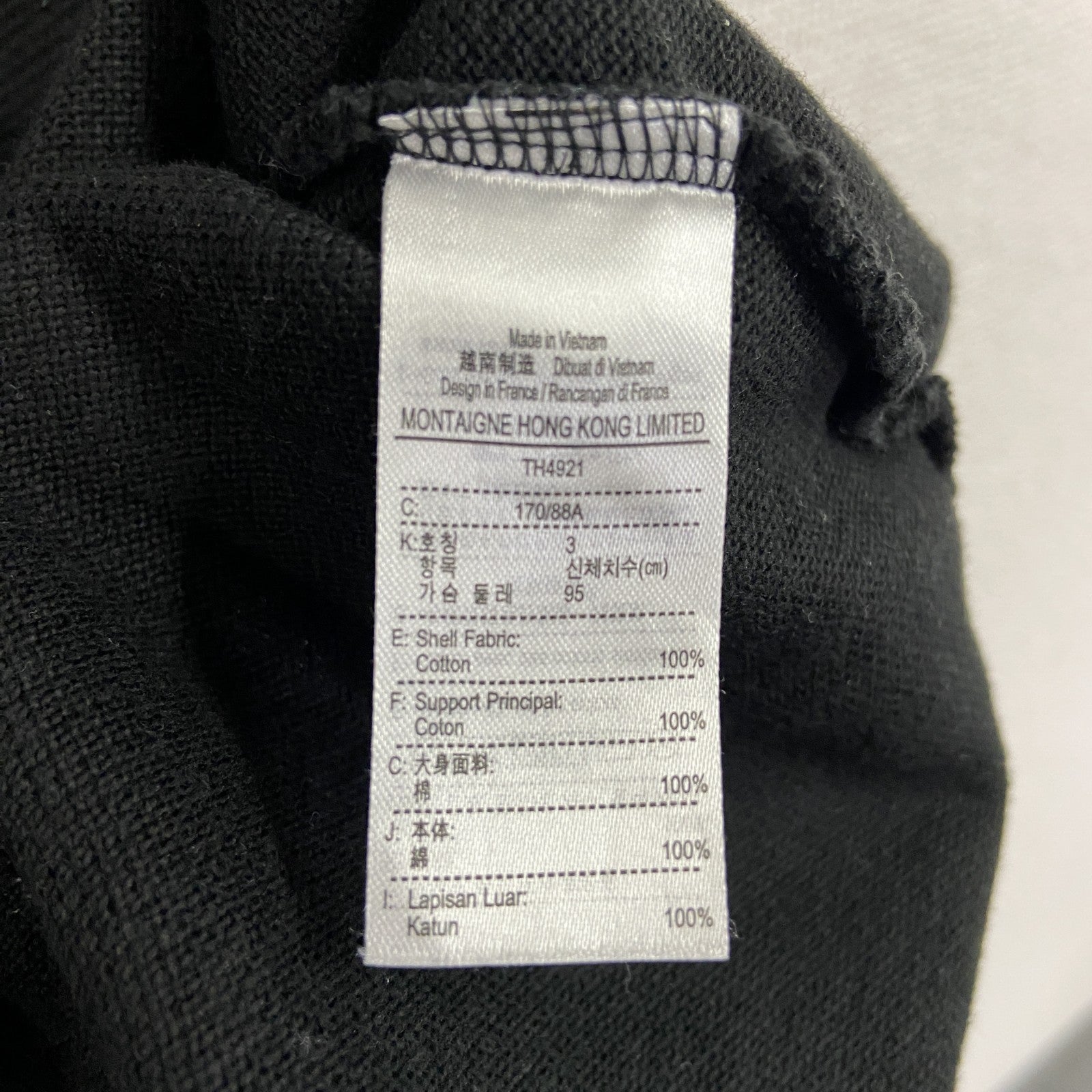 LACOSTE　ラコステ　半袖Tシャツ　黒　ブラック　Sサイズ　　古着