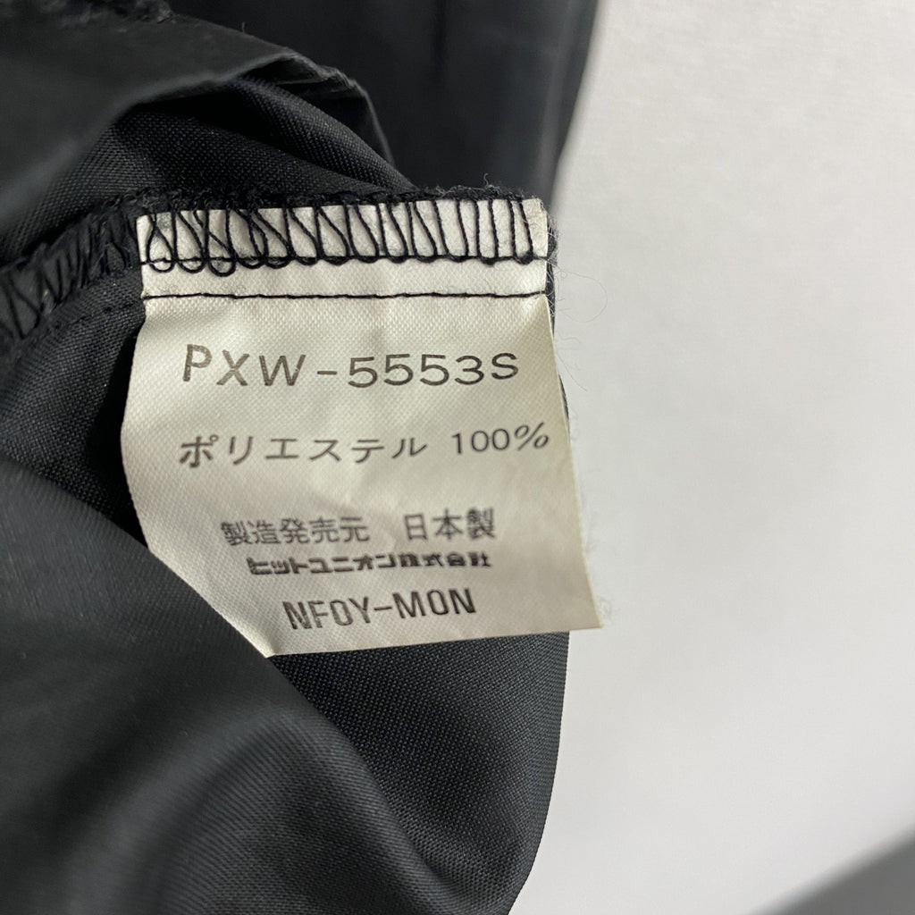 ～90s　PUMA　プーマ　ヒットユニオン　プルオーバージャケット　デカロゴ　ヴィンテージ　黒　ブラック　古着