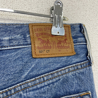 Levi’s　リーバイス　501　デニムパンツ/ダメージジーンズ　ジップフライ　インディゴ　W25サイズ