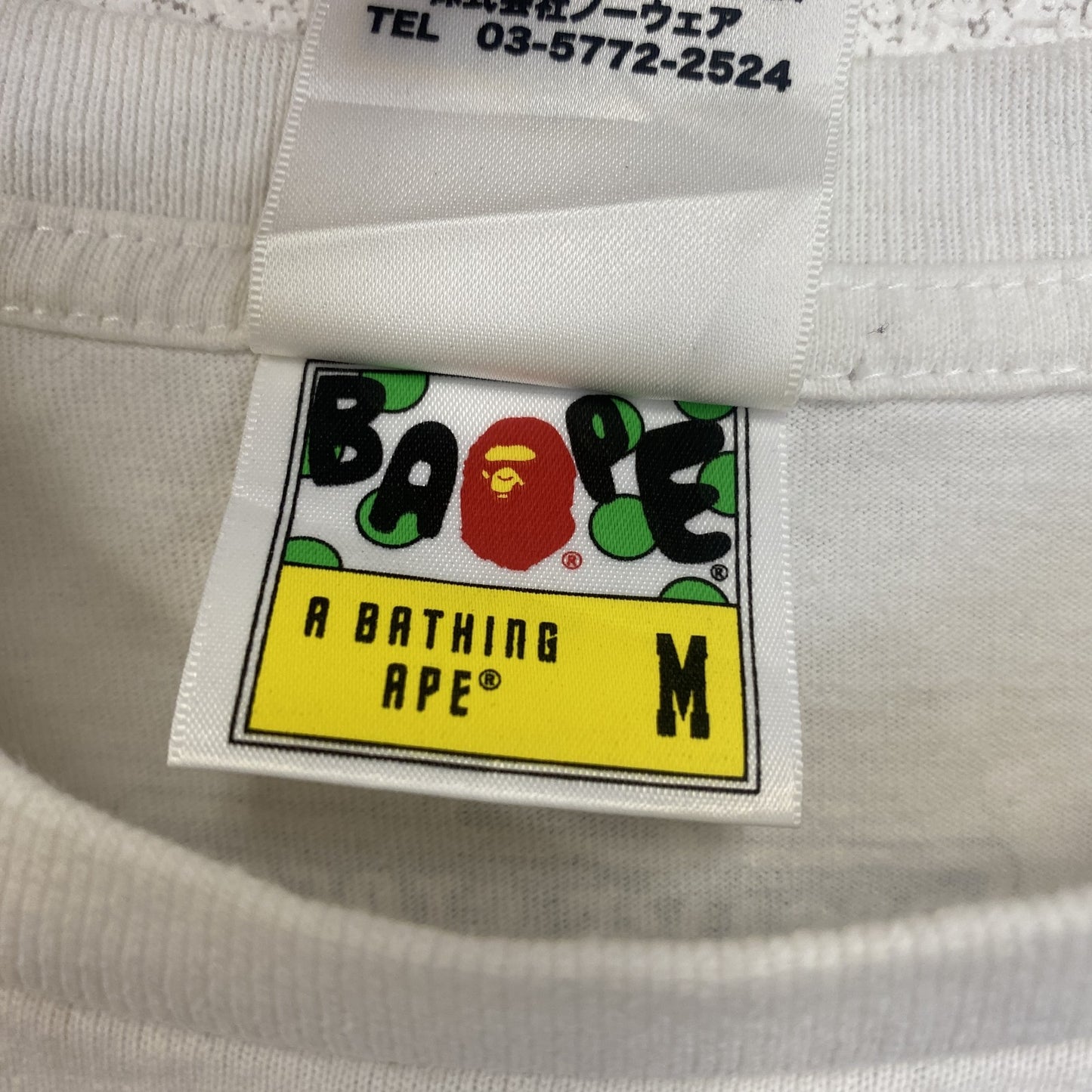 古着 used　BAPE　エイプ Sesame Street　セサミストリート　半袖プリントTシャツ　白　ホワイト　Mサイズ