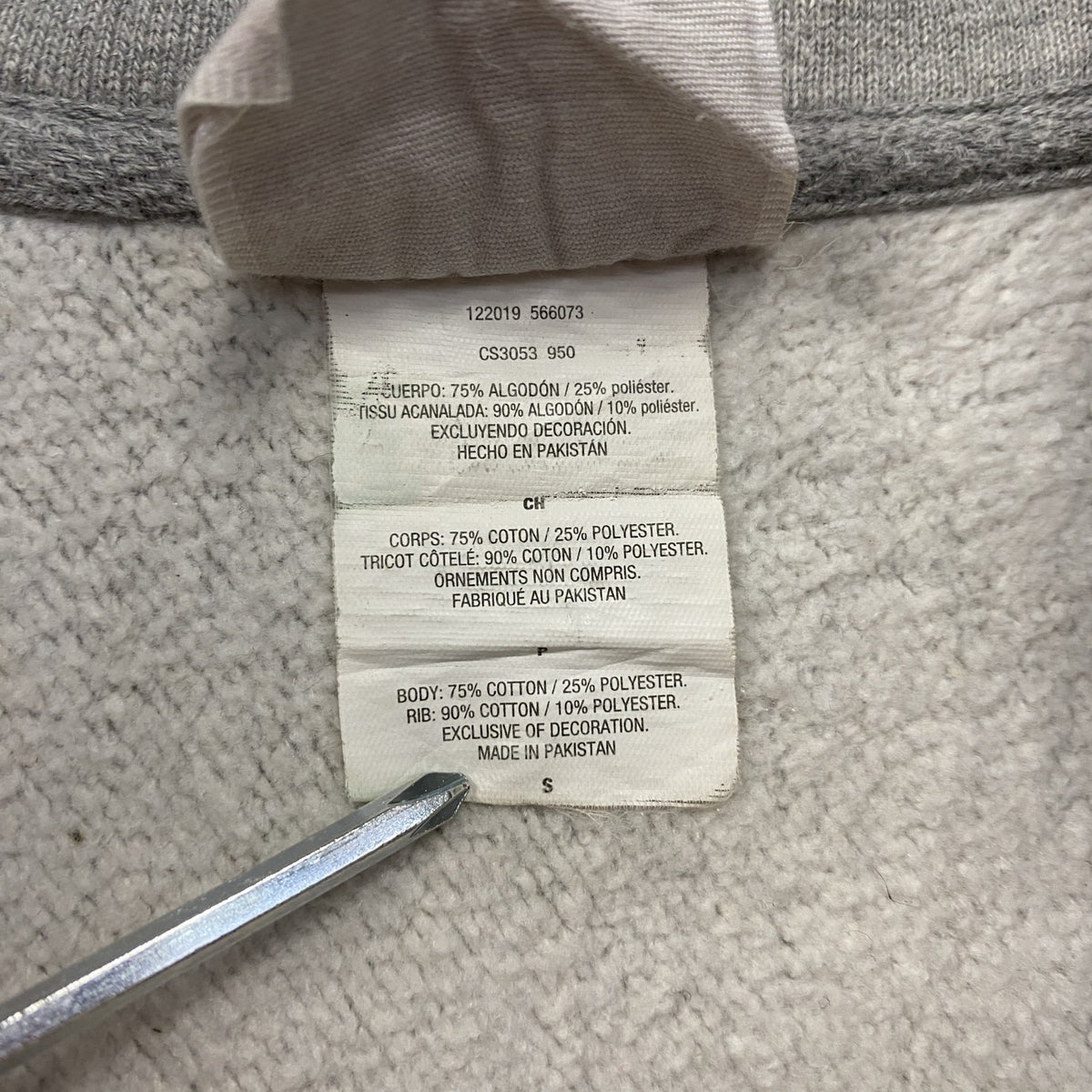 Champion　チャンピオン　リバースウィーブ　ハーフジップスウェット/トレーナー　霜降りグレー　Sサイズ　古着